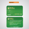 In uv thẻ RFID chung cư T&T Long An